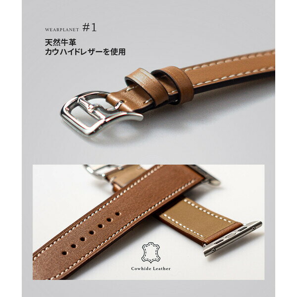 ウェアプラネット Apple Watch SE / Series 8 / 7 / 6 / 5 / 4 / 3 / 2 / 1 [ 41mm 40mm 38mm ] Slim Line クラシック本革バンド（レースホワイト） WEARPLANET WP23147AW