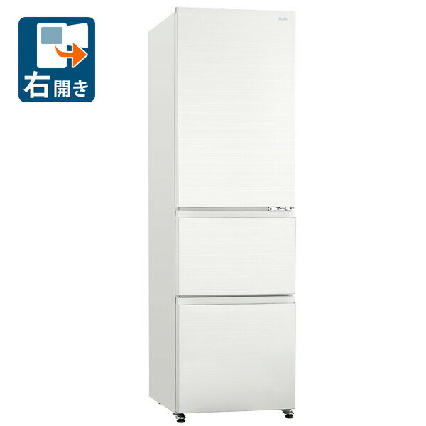 Haier（ハイアール）『冷凍冷蔵庫（JR-CV34B）』