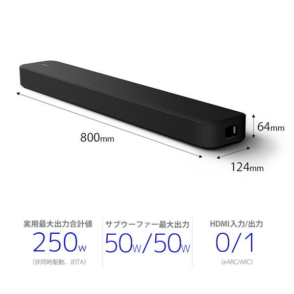 ソニー 3.1chサウンドバー HT-S2000 SONY