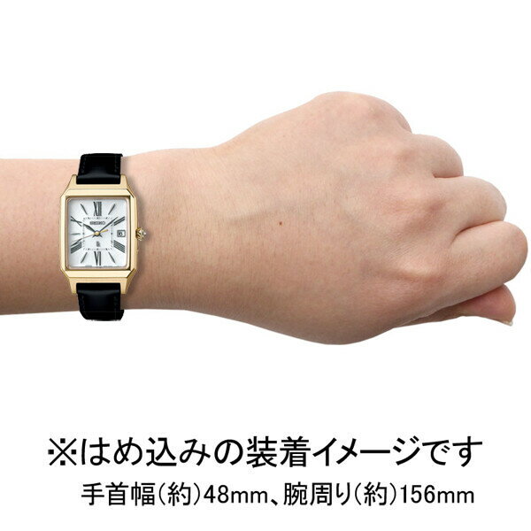 セイコー 【国内正規品】ルキア Grow ソー...の紹介画像3