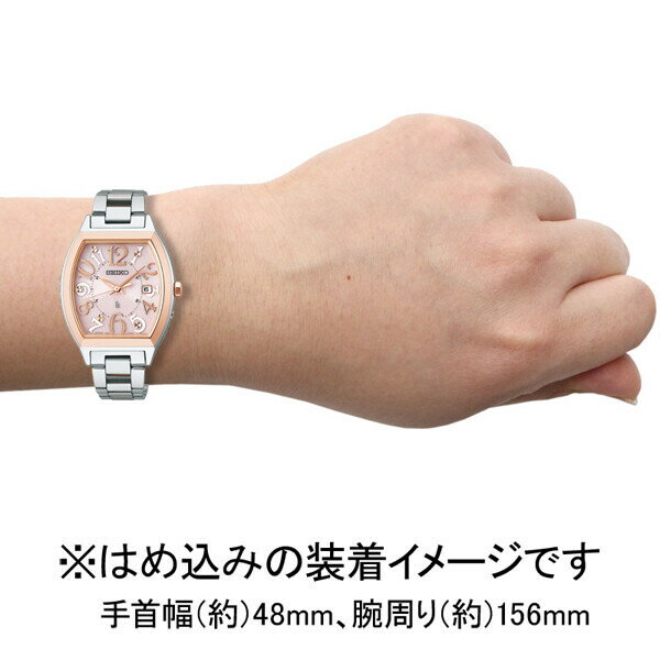 セイコー 【国内正規品】ルキア Happy C...の紹介画像3