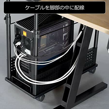 バウヒュッテ ゲーミングデスク天板 1200BK（ブラック）【天板のみ】 BHD-TB-1200-...