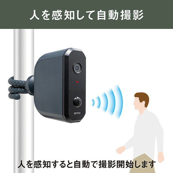 ムサシ 防犯カメラ C-BT7000 musashi 乾電池式どこでもセンサーカメラ CBT7000 jism-13959848 Joshin web 家電とPCの大型専門店 サンプル画像3
