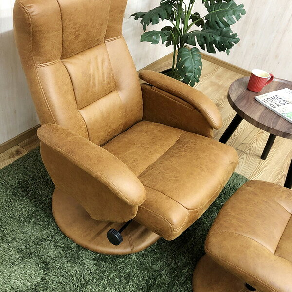 Joshin web 家電とPCの大型専門店の後藤家具物産・大川リビング木工社 オットマン付きパーソナルチェアー（ライトブラウン）[他商品と同時購入不可]メーカー直送品(沖縄県・離島お届け対象外) PC-BTN-LBR [PCBTNLBR]｜アングル2