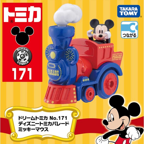 タカラトミー ドリームトミカ No.171 ディズニートミカパレード ミッキーマウス ミ...