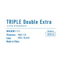 TSP-200060-0020-2.0 ヴィクタス 卓球裏ソフトラバー TRIPLE Double Extra（ブラック・サイズ：2.0） VICTAS 2