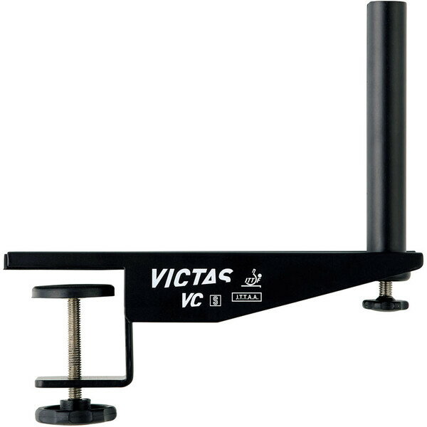 ヴィクタス VCサポートセット Sタイプ ブルー TSP-803010 VICTAS