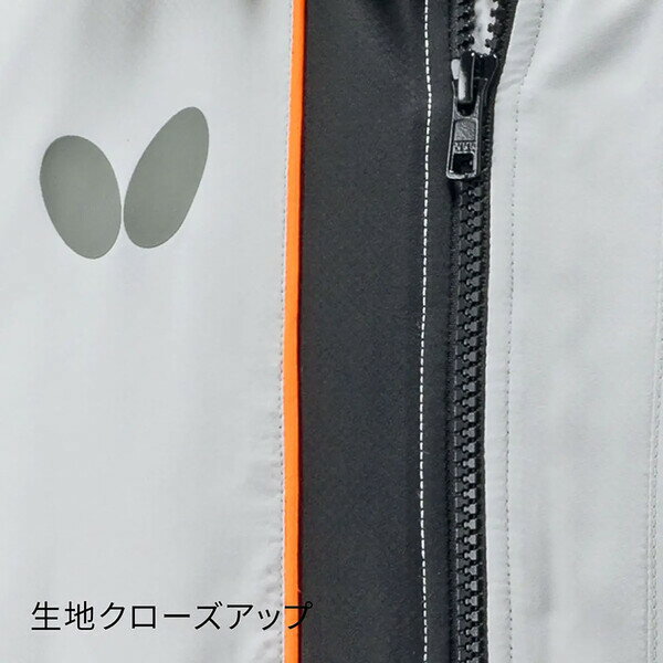 �Х��ե饤 ��奦���� ��˥��å��� �֥饤�ȡ��������ॸ�㥱�åȡʥ饤�ȥ��졼����������M�� BUT-46160-271-M BUTTERFLY