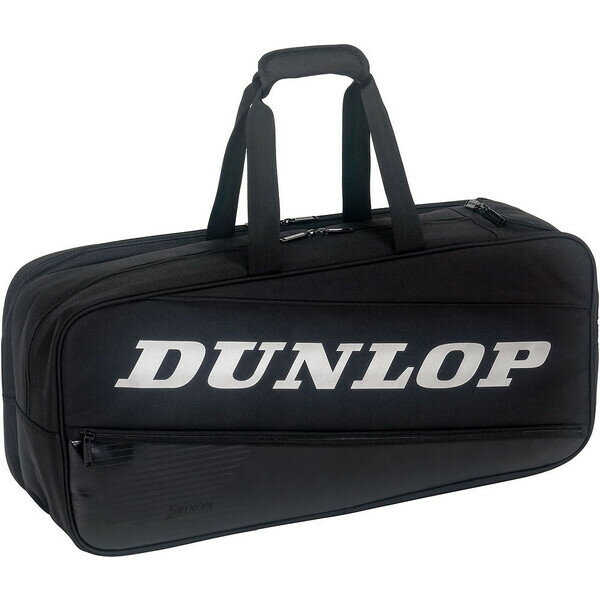 ダンロップ ラケットバッグ（ブラック×シルバー・ラケット2本収納可） DUN-DTC2185-448 DUNLOP 2