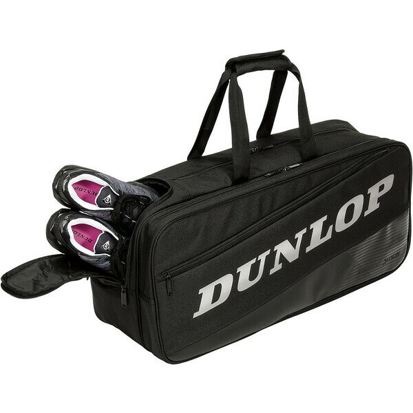 ダンロップ ラケットバッグ（ブラック×シルバー・ラケット2本収納可） DUN-DTC2185-448 DUNLOP 3