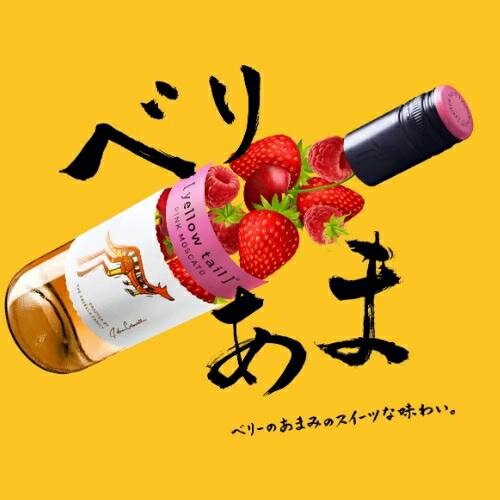 ���������ƥ��� �ԥ󥯥⥹������ ���� 750ml ���åݥ��ӡ��� ������-�ƥ���⥹��-�� ���� 750