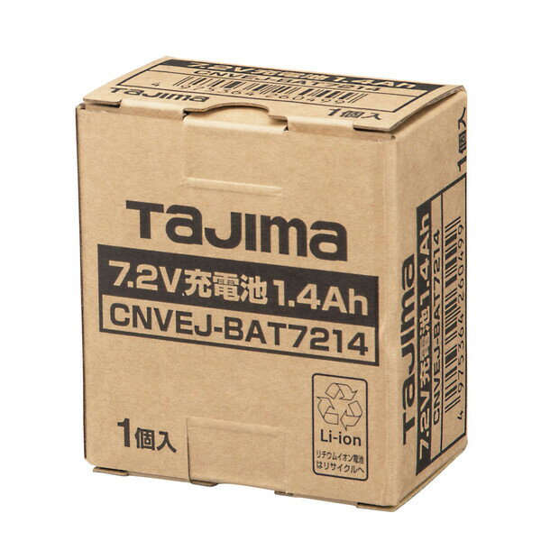 TJMデザイン 7.2V 充電池 14Ah CNVEJ-BAT7214 タジマ 充電式コーキングガンエレキ...