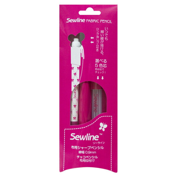 FAB50037 Sewline（ソーライン） 布用シャープペンシル＆替芯セット(白)