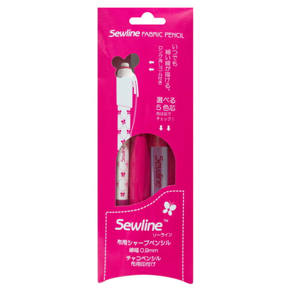 Sewline（ソーライン） 布用シャープペンシル＆替芯セット(ピンク) FAB50041