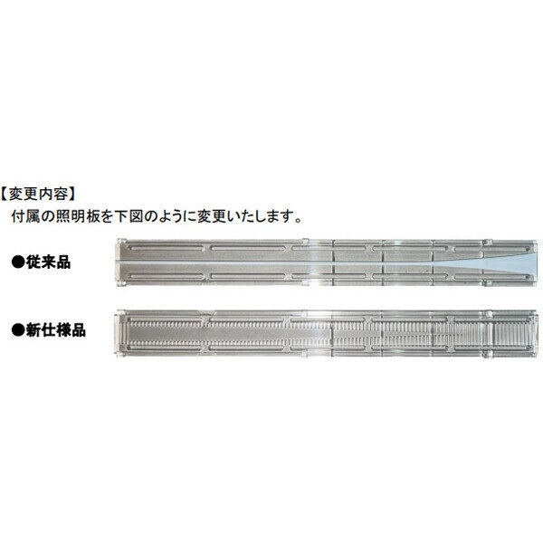 [鉄道模型]カトー (HO) 7-504 LE...の紹介画像2