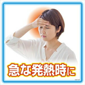 Ǯ���ޥ����Ȥ��ɤ��� 16�� �������� �ͥĥ��ޥ�-�ȥ��ɥ�襦16�ޥ�
