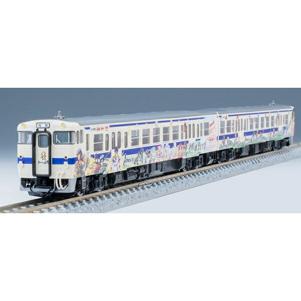 ［鉄道模型］トミックス (Nゲージ) 98537 JR キハ47-8000形ディーゼルカー（ロマン...