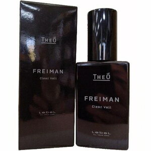 ジオ フレイマン クリアウ゛ェール 90ml ルベルコスメ ジオ フレイマン クリアヴエ-ル