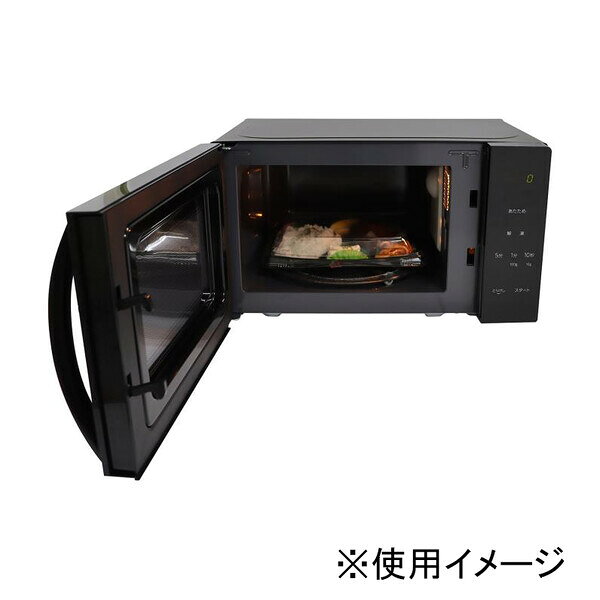 アビテラックス 電子レンジ　17L　ブラック ARE-1701-K Abitelax　ガラスターンテ...