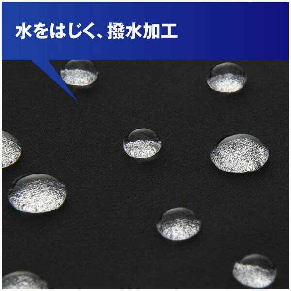 ミズノ ストレッチムーブクロスパンツ（ブラック・サイズ：XLB） 32JDA13209XLB MIZUNO