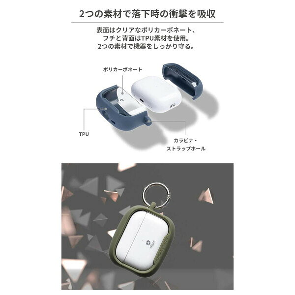 Hamee AIRPODS(第3世代) ハイブリッドケース IFACE REFLECTION ブラウン 41-955048...