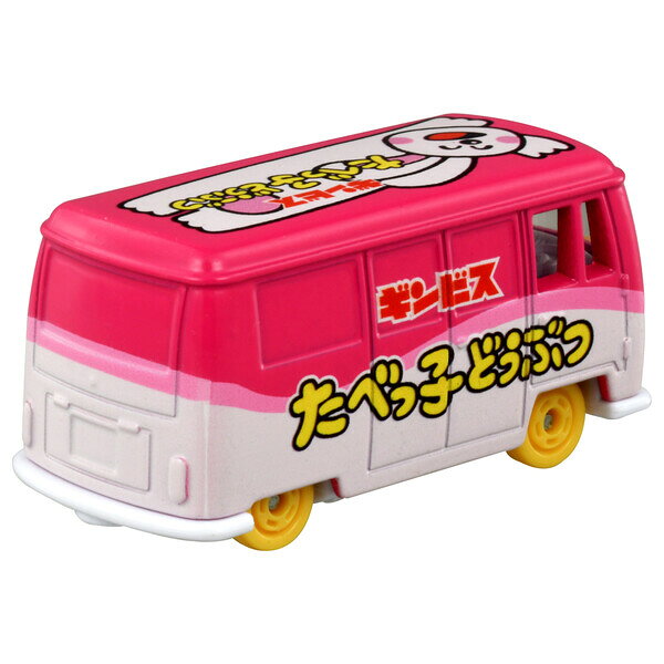 タカラトミー ドリームトミカ No.170 たべっ子どうぶつ ミニカー