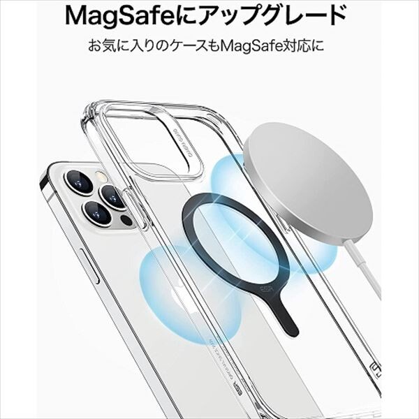 ESR ユニバーサルリング360 2個入り（Black） HaloLock Universal Ring 360 2Z525 Black-2 pack ESR341