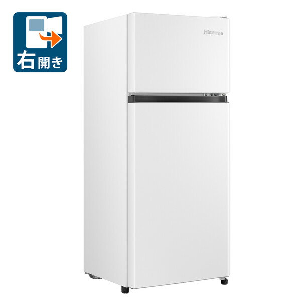 （標準設置料込_Aエリアのみ）ハイセンス 124L 2ドア冷蔵庫（直冷式）ホワイト【右...