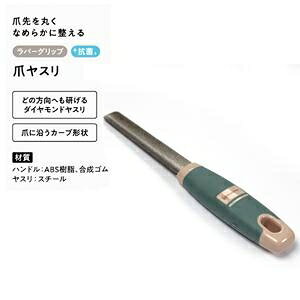 ������ �ޤȤ� BS �ޥ䥹�ꡡ���ѡ�BS-23 �ɥ����ޥ�ϥ䥷 BS �ĥ�䥹��