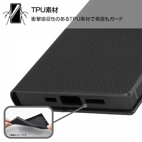 レイアウト iPhone 13 Pro用 手帳型ケース サイドマグネット（ブラック） RT-P32TBC1/BB