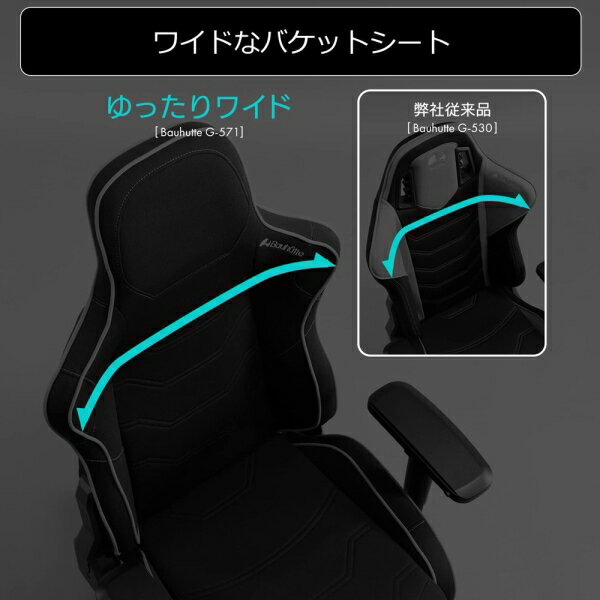 �Х��ҥ�å� �����ߥ󥰺°ػҡʥ֥�å��� GX-571-BK