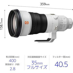 ���ˡ� FE 400mm F2.8 GM OSS SEL400F28GM ��E�ޥ�����ѥ�󥺡ʥե륵�����ߥ顼�쥹�б���
