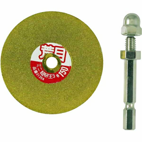 SUN UP ��������ɥ��㡼�ץʡ� �ߥ�Ķ����3 ξ�̥����� 31354