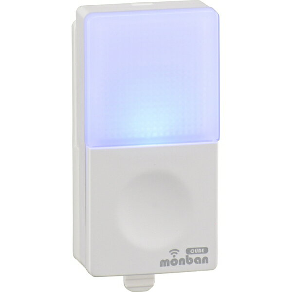 【SA-46132】 コネクタ付きビデオ接続3C2Vコード50m BNCP/BNCP