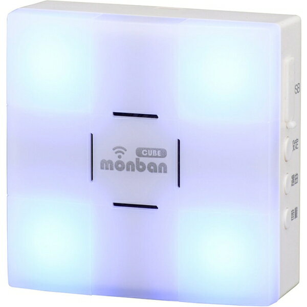 【SA-46132】 コネクタ付きビデオ接続3C2Vコード50m BNCP/BNCP