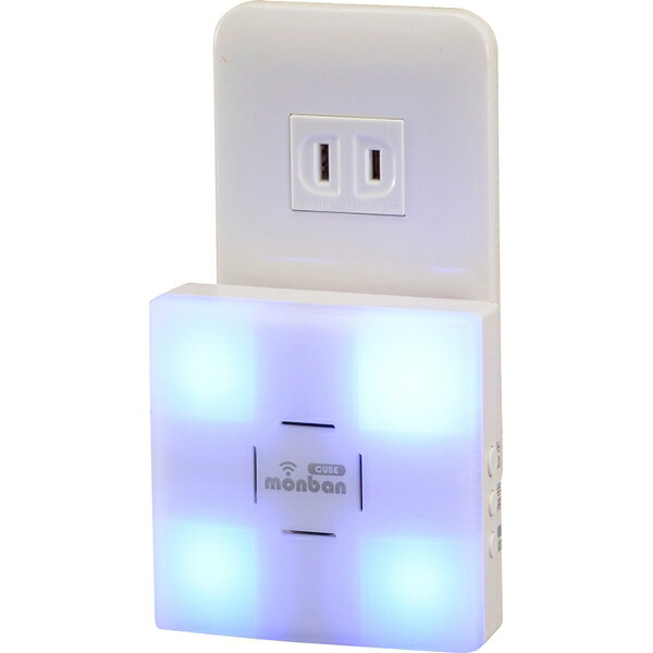 オーム ワイヤレスチャイムセット（押しボタン送信機＋光フラッシュAC電源式受信機...