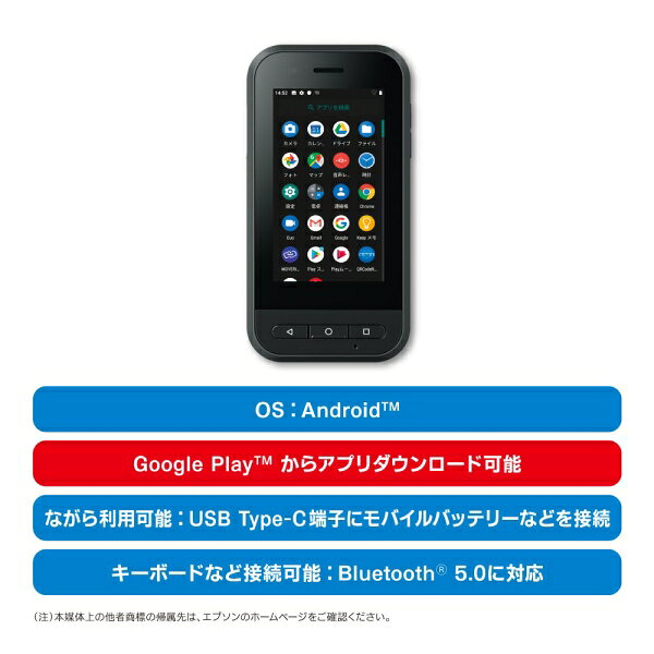 ���ץ��� ���ޡ��ȥ��饹�Υ���ȥ����顼���åȥ�ǥ�� BT-40S EPSON MOVERIO�ʥ�٥ꥪ��