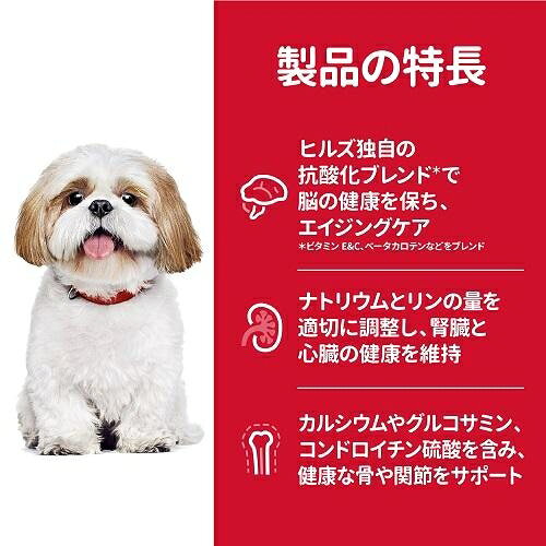 サイエンスダイエット シニアプラス 小型犬用 高齢犬用 3kg 日本ヒルズ SDシニアプラスコガタケン3KG jism-14537066 Joshin web 家電とPCの大型専門店 サンプル画像3