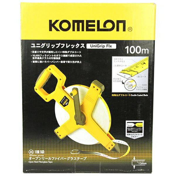 KMC-1800 コメロン 巻尺 ファイバーグラステープ13 100m（長さ100m×幅13mm） KOMELON オープンリール 2