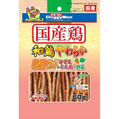 サンプル画像2