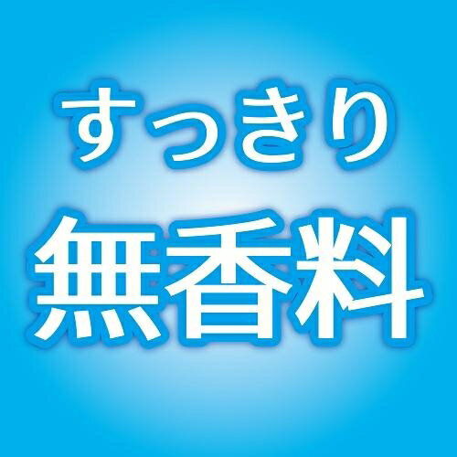お肌の虫よけ プレシャワーDF ミスト 無香料 200ml 金鳥 プレシヤワ-DFMムコウリヨ...