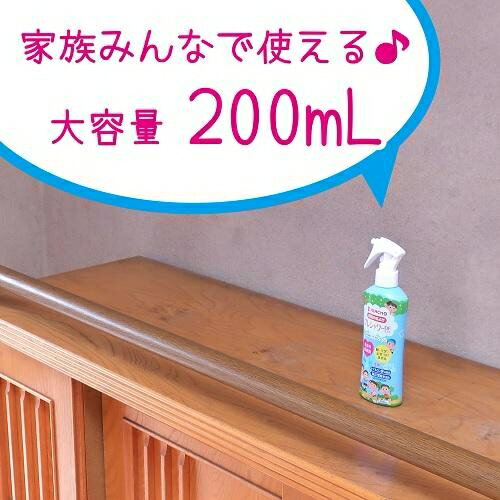 お肌の虫よけ プレシャワーDF ミスト 無香料 200ml 金鳥 プレシヤワ-DFMムコウリヨ...