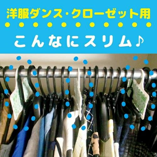ゴンゴン クローゼット用 無臭タイプ 3個入 金鳥 ゴンゴンクロ-ゼツトヨウN3コムシ