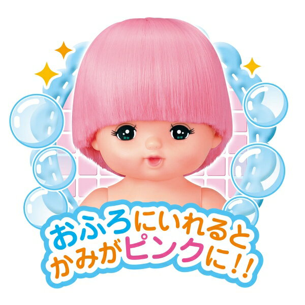 パイロット メルちゃん入門セット メルちゃん