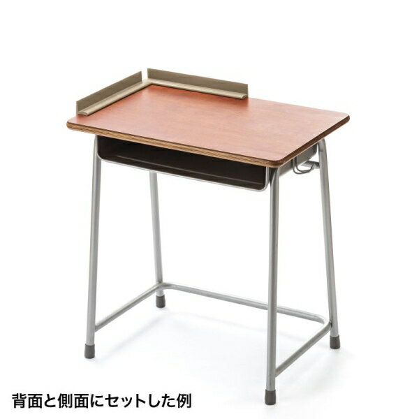 サンワサプライ 落下防止ガード FPG-1N