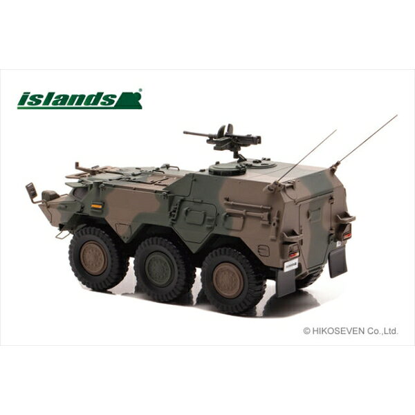 Joshin web 家電とPCの大型専門店のislands 1/43 陸上自衛隊 82式指揮通信車(CCV)【IS430013】 塗装済完成品｜アングル2