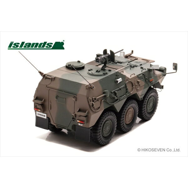 Joshin web 家電とPCの大型専門店のislands 1/43 陸上自衛隊 82式指揮通信車(CCV)【IS430013】 塗装済完成品｜アングル3
