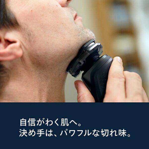 フィリップス メンズシェーバー[電気シェーバー...の紹介画像3