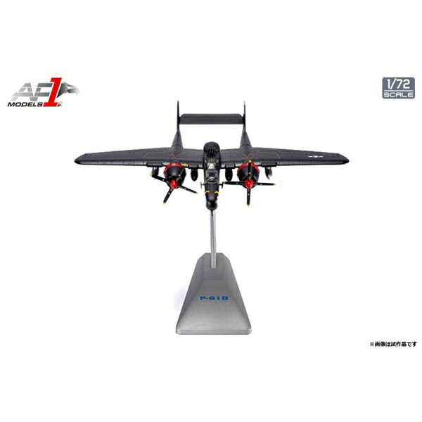 エアフォースワン 1/72 P-61B BLACK WIDOW Midnight Madness”548th Night Fighter ...