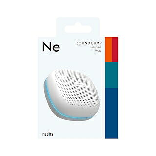 ラディウス Bluetooth対応ワイヤレススピーカー（ホワイト） SP-S15BTW radius　サウンドバンプ jism-14103127 Joshin web 家電とPCの大型専門店 サンプル画像2